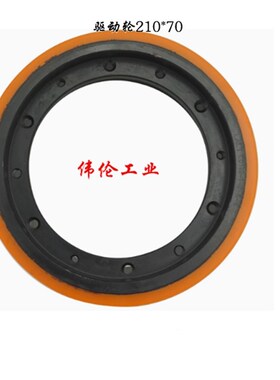 中力EPL153Z/林德MT15C轮子配件驱动轮轮架总成辅助轮总成承载轮