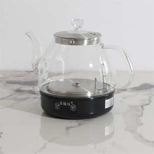 金格仕全自动烧水壶底部上水烧水壶双孔烧水壶开6.5CM配件2282