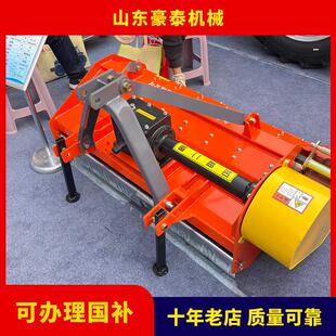 秸秆粉碎还田机大棚王拖拉机还田机玉米杆灭茬机杂草粉碎机杀秧机