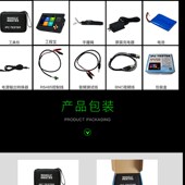 Netpass工程宝Ipc1600Plus网络模拟视频监控测试仪1600Adh Plus