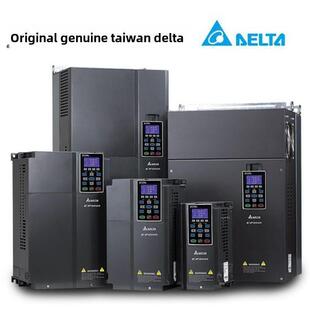 台湾台达逆变器Cp2000Vfd5.5/7.5/11/15/18.5/22/30/37Kw45千瓦