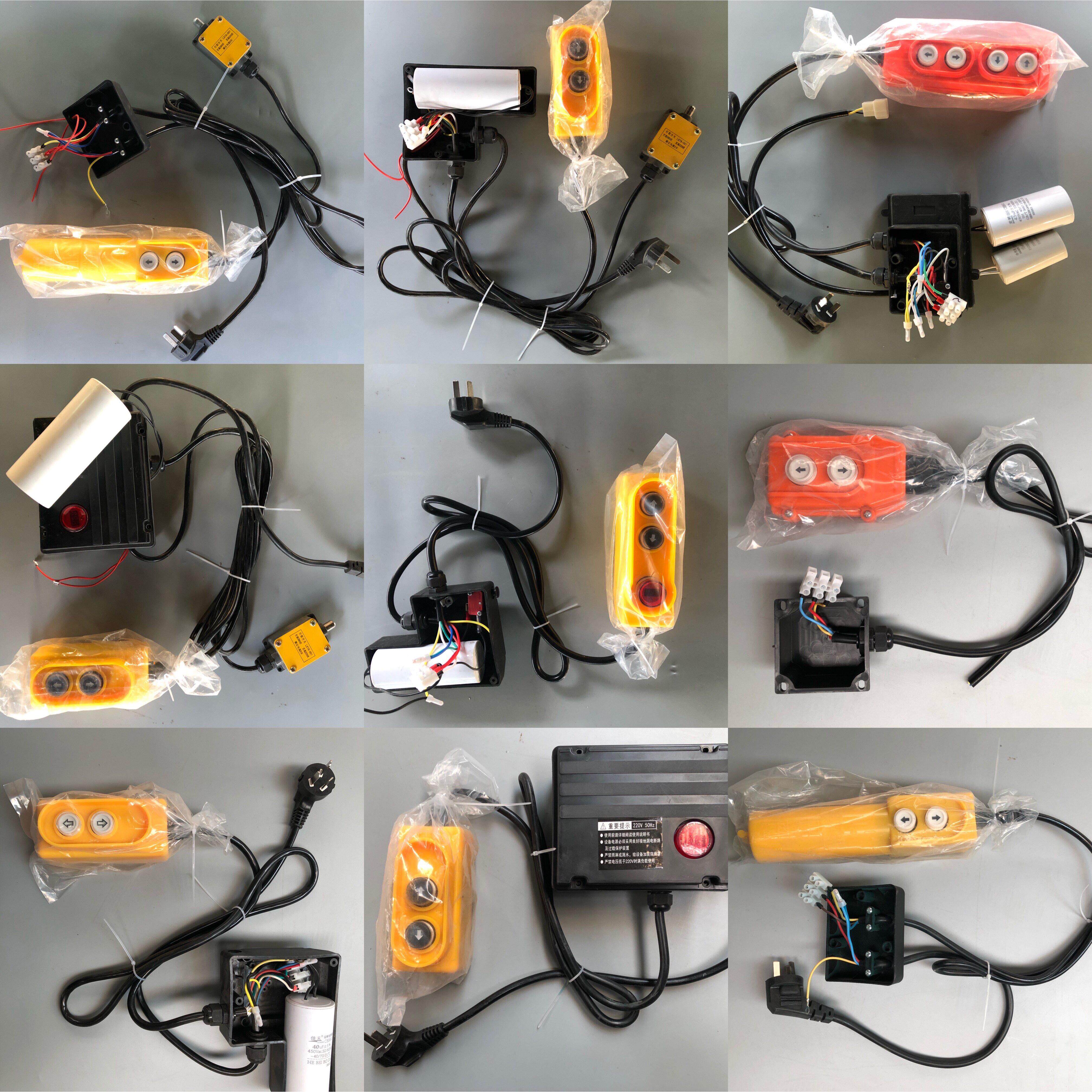 微型电动葫芦开关提升机吊运机控制器吊机原装配件触点开关插电容