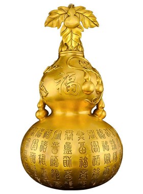 铜百福葫芦摆件纯黄铜桌面客厅办公室玄关招财纳财镇宅大号装饰品