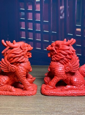 红朱砂火麒麟摆件公母一对招财镇宅五行补火客厅办公室乔迁礼物