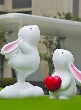 户外草坪地小区售楼部处园林景观装饰摆件卡通兔子玻璃钢雕塑小品