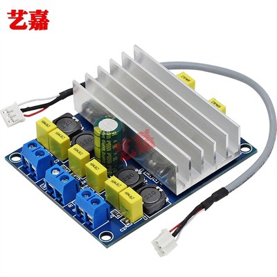 发烧级TDA7492数字功放板12V24V双声道50W单声道BTL 100W4欧模块