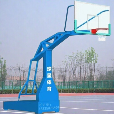 惠州球星篮球架标准东莞深圳南开移动式地埋室内户外篮球架厂家
