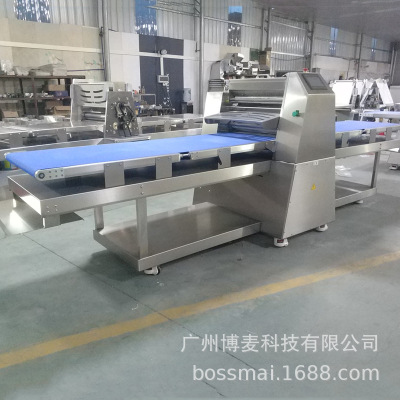 博麦全自动起酥机蛋挞酥皮机面团压面机重型开酥机dough sheeter