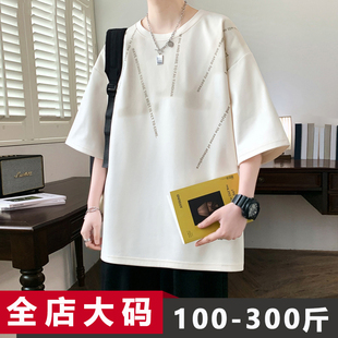 夏季 男装 2025新款 潮牌胖子加肥加大大码 8xl 青少年美式 t恤男生短袖