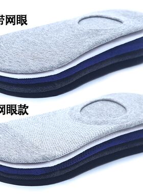 帆船袜子女士秋冬季隐形男士短袜冬天男装女式超薄款纯棉祙大码袿