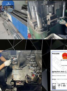 天蝎出AK碳纤维42321双排烤黑色尾喉四出汽音车改装一分二消双器