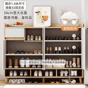 入口鞋柜家用落地一体玄关柜客厅阳台大容量储物户门柜子入XG0132