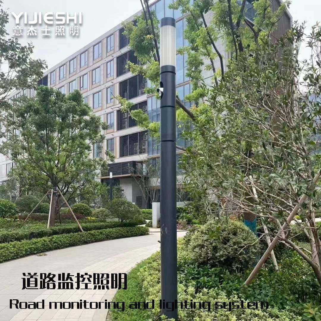 户外现代简约3米米监像控4摄头52040小智慧路灯公园多功能景观庭,家装灯饰光源,景观庭院灯饰,淘宝优惠券,粉丝福利购,淘宝优惠卷