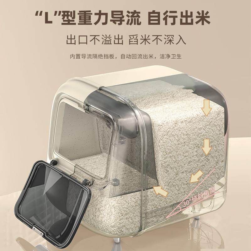 BVX米桶家用防防潮密加厚米缸盒面装大米面粉桶储存罐虫收纳储封,家装主材,米桶,淘宝优惠券,粉丝福利购,淘宝优惠卷