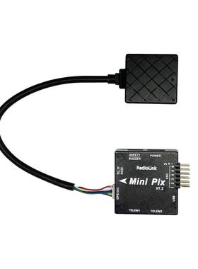 RMadioLinkS100V2.0M10NGPS快速搜PIXHTAWK/星AP/MI375NIPIX
