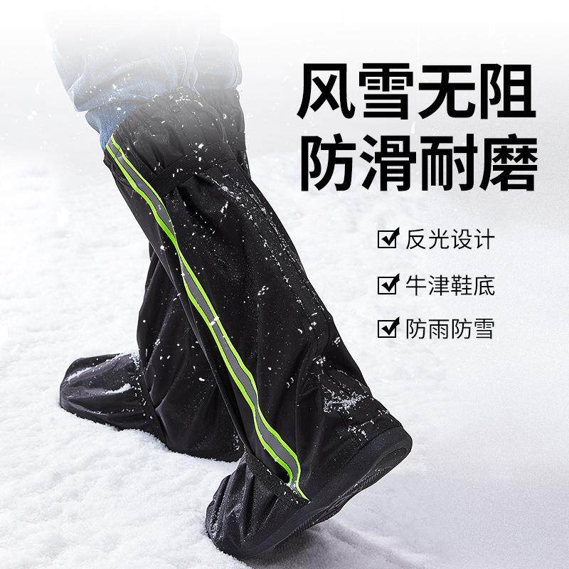 防外雪鞋套雪套雪地步雪乡防滑徒户防j0IZs9Yb水透耐磨气加厚儿童