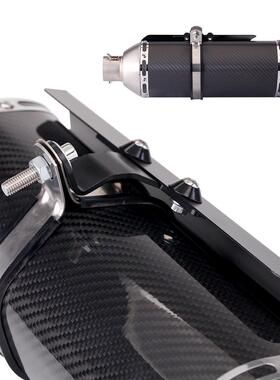 摩托车通挡用护盖遮罩耐高44231温隔热保护盖锁点直上段尾防烫盖