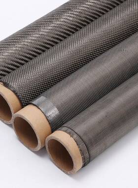 斜纹FZX碳纤维布3k20g0耐磨耐高温屋板加楼固碳布平纹碳纤房维编