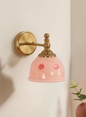 法少女心浪床头式壁灯奶油粉花朵客厅卧室温馨复72884古漫灯具cas