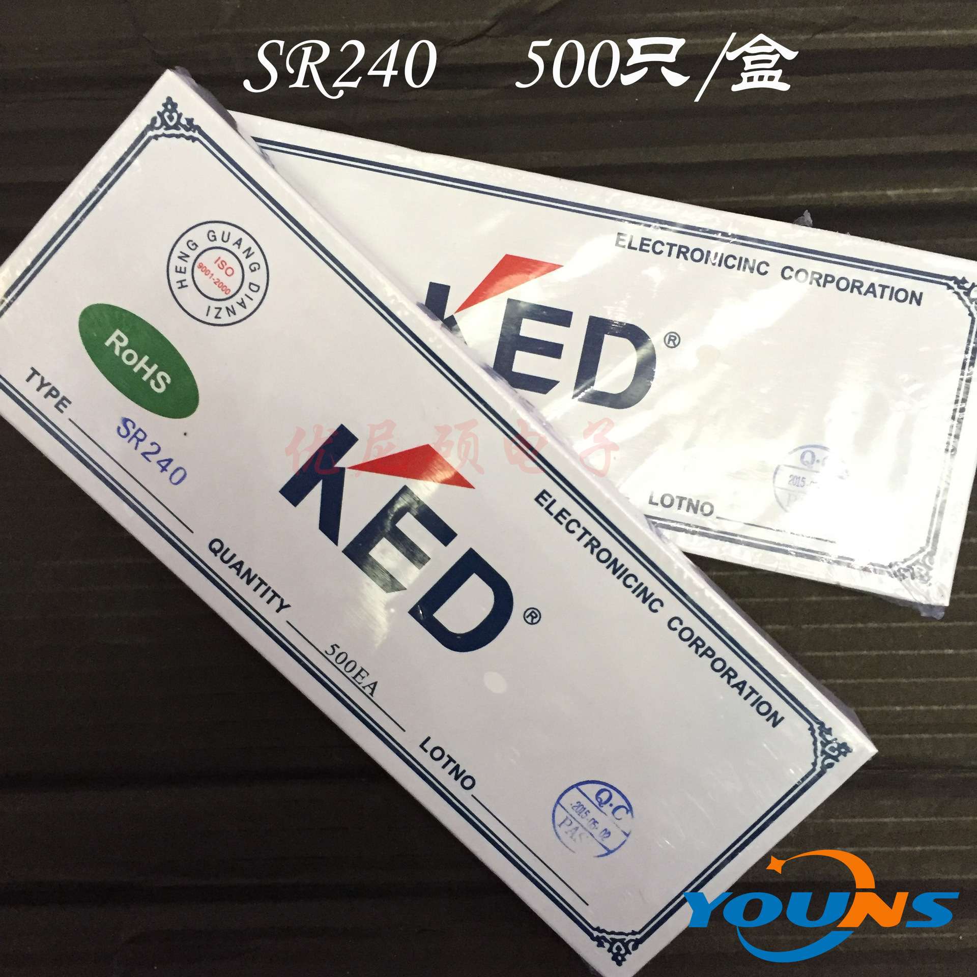 厂家直供KED/MIC 肖特基二极管 SR240 2A40V DO-15 大芯片 二极管