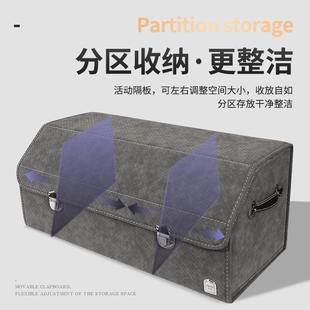 新编886织纹备箱收纳箱可折后叠车载置箱物皮革整理箱汽车款 用品