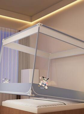 a坐床2402防摔蚊帐1米床85家用类卧室童免安装蒙古包儿婴儿防掉床