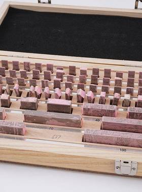 块规套装厂产量标准块块规高精基度测生量工具钢制长47803度准块