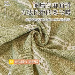 小新棉麻沙发巾2052新款 通用防滑亲肤布巾清沙盖发罩套坐 原麻四季