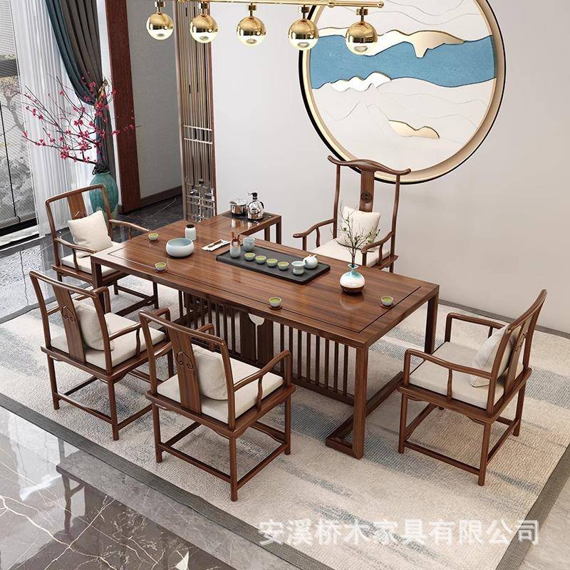 新中式实木茶桌组合办公椅室会洽谈客泡茶桌OVF家用茶几接茶待大