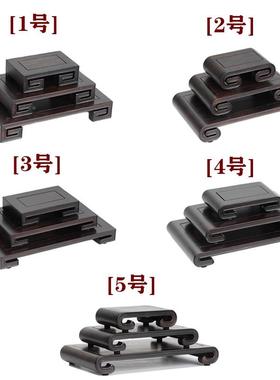 红木黑檀摆木书卷件ZJ3698底奇座石盆栽文玩托架花长方形实木复古