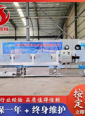 商自动洗瓶用机玻璃瓶清洗机头塑料罐瓶冲洗设EWC备洗瓶烘干全一