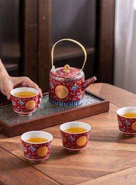 婚结茶壶茶杯改口敬茶新人嫁套装茶陪具敬婚伴手婚庆84072新礼家