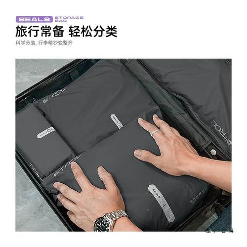 旅行收袋便携大量容F99JHSTM防水轻量化脏衣袋纳行李箱装整理袋衣
