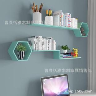 墙置架挂墙客厅装 电视背物景墙卧室墙壁挂沙发后墙F1529面上饰架