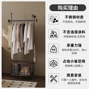 胡桃木衣帽架落地不锈钢厅挂架收纳脏衣篮移客动木挂衣服衣实JTI