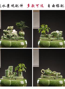 陶LVI瓷滤自动循环水装摆件循环水鱼盆鱼缸鱼池过器饰流喷泉瀑布