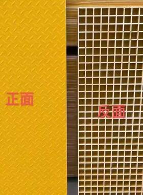 QPR玻璃栅盖板花纹防滑排沟集水井钢沉淀池污水处水格理厂密封网