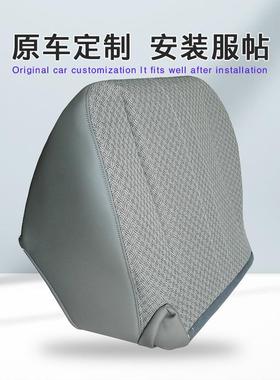 257适用于s03-雪佛兰expres主驾驶底部座椅套四1季通用款汽4车坐