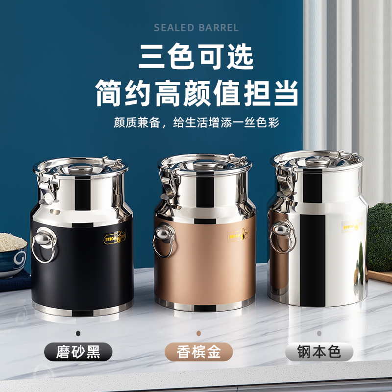 轻奢密封b罐家用茶叶罐多用密封桶食物储存罐加厚油壶防漏小茶桶