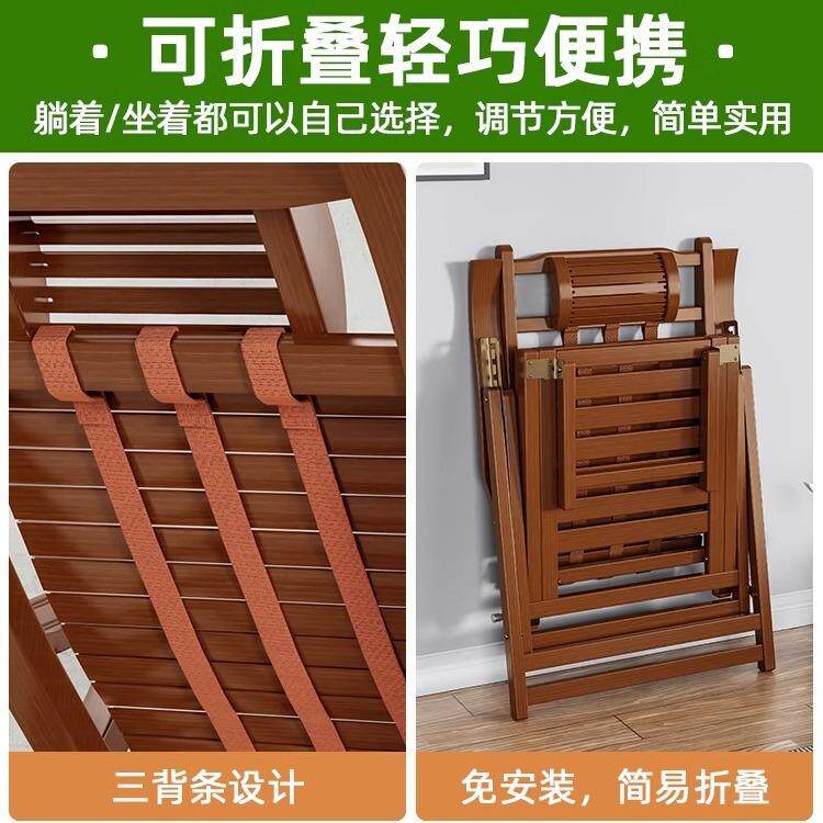 躺椅午折叠老人无品牌/专用坐睡竹两用靠背椅躺椅阳休台家用休闲