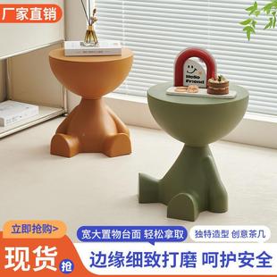 沙发边几柜边桌客厅创意角迷你阳边台小茶几北欧卧边室几无品牌/