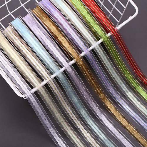 韩版新款m15c七彩SPF带彩.色织糕带蛋涤纶缎带礼品包装丝带