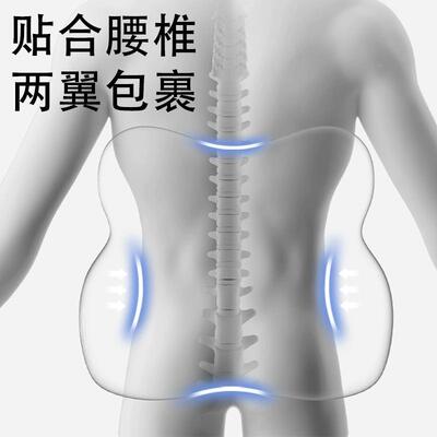 腰靠垫椅靠背记座忆棉腰靠办公室久坐护腰垫CKY08靠背坐靠腰靠背