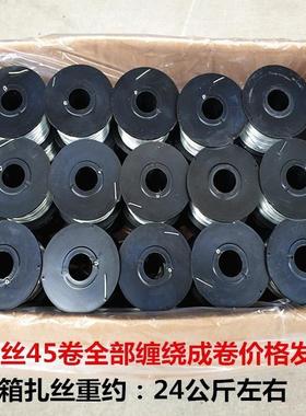 全自动筋捆扎SYR电充式扎丝机锂电电动钢钢机筋绑扎机捆绑工具包