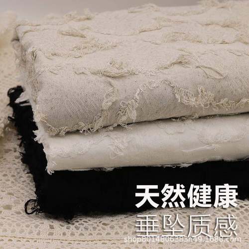 荷田麻棉流苏提花田布料服装叶面料做裙子国风抱枕DEK衣料