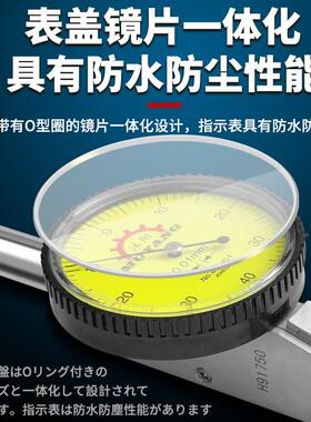 M高精度Y杠杆指示表防279磁防替震校表头分百分表千表较表仔可代
