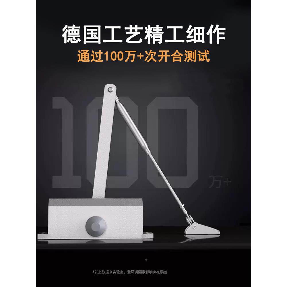 装关闭门器新品自动关门音器消防门闭门器液压缓冲门置消防防火阻