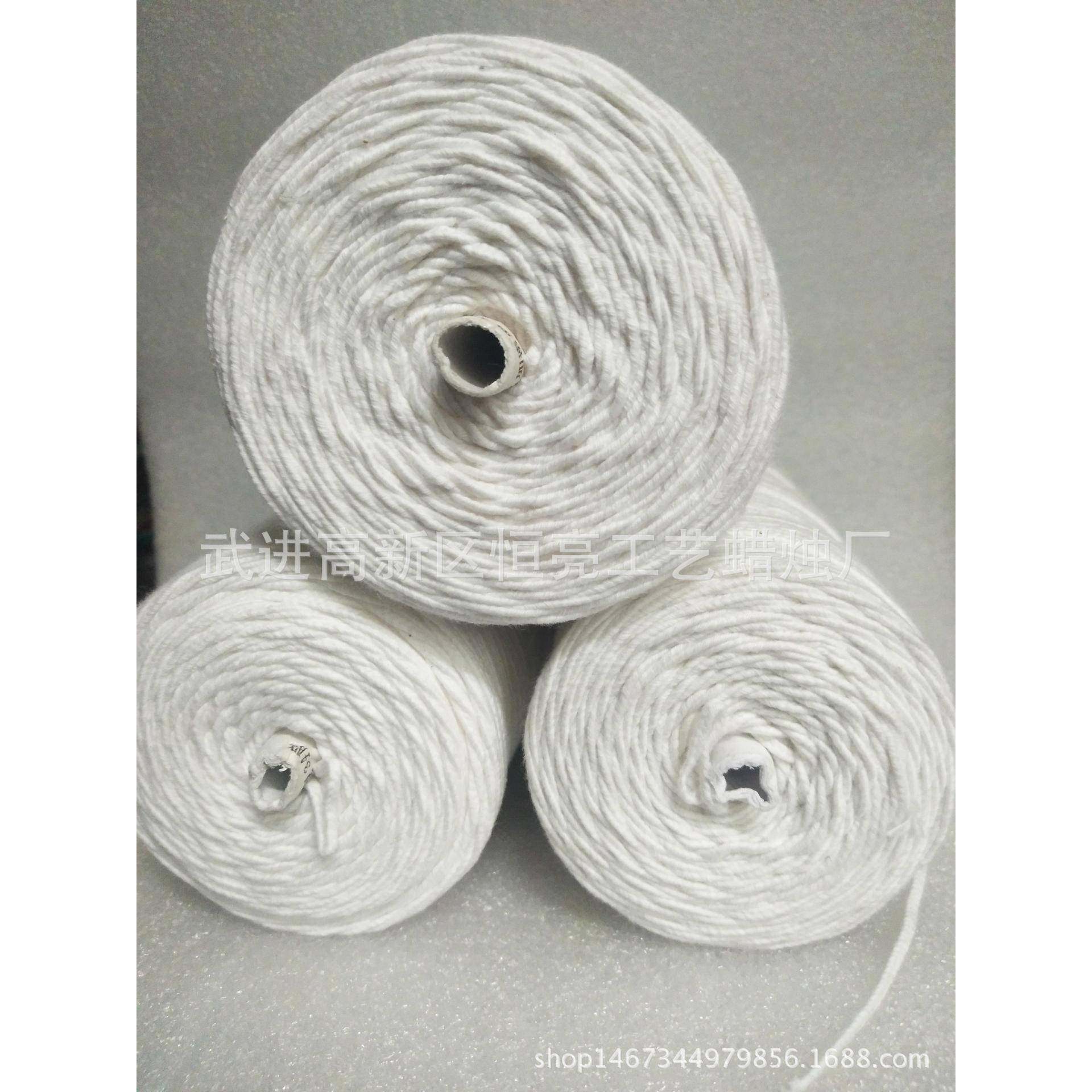 棉无504烟蜡烛芯大豆蜡果冻蜡芯手作工制烛材料植物环芯保蜡材质