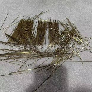 H加62H6实心黄棒GSM铜可精密切割工车牙5折弯细小黄铜丝