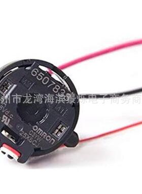 6050786853865624865T07486开关适用于D022冲击起子配件电动工具